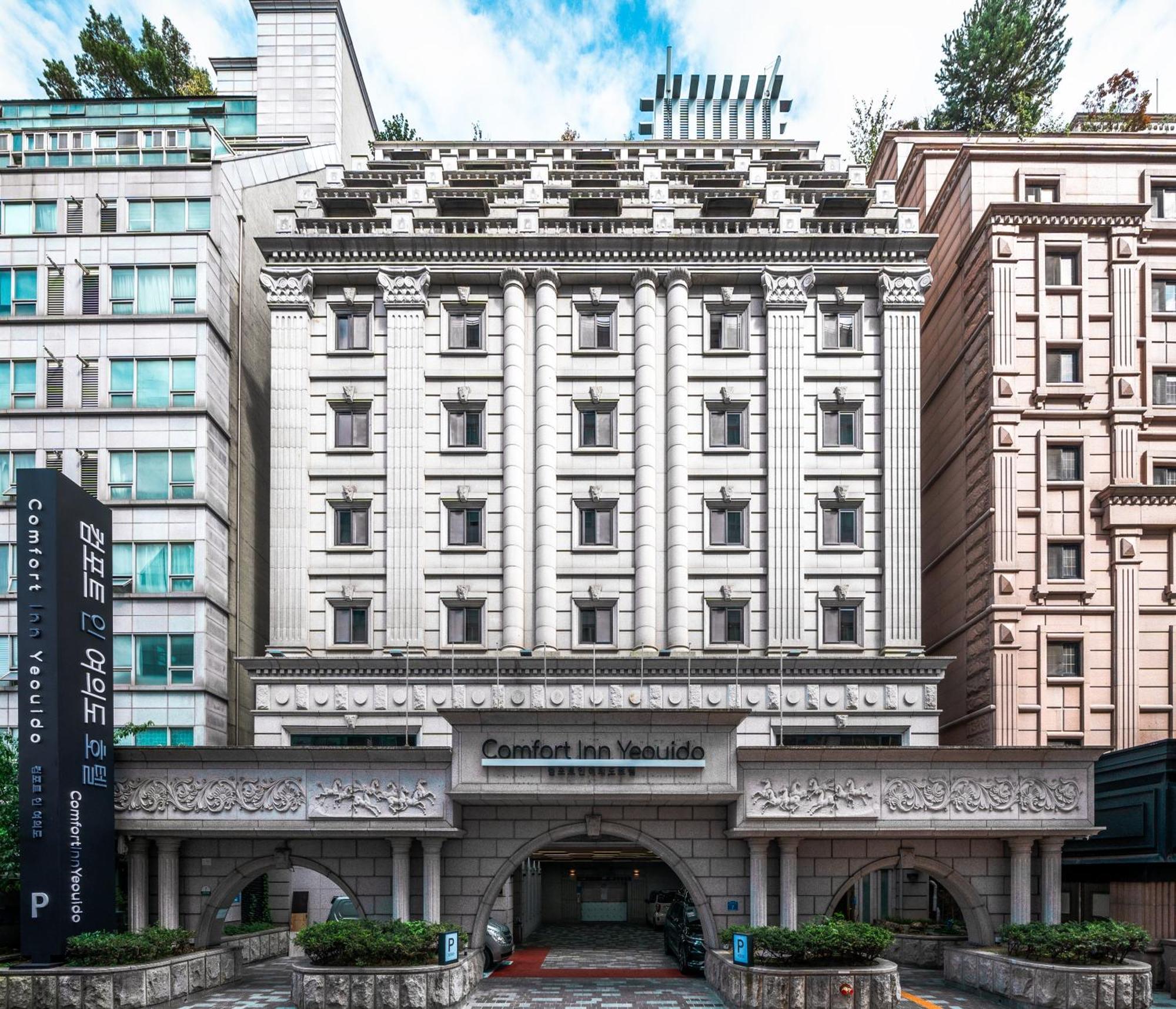 Comfort Inn Yeouido Seoul Eksteriør billede